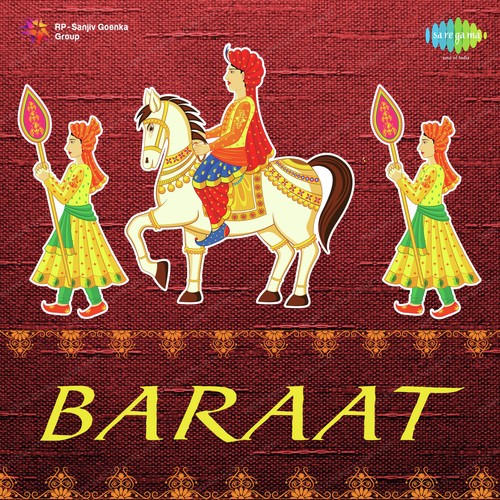 Khemraj Songs MP3 Download